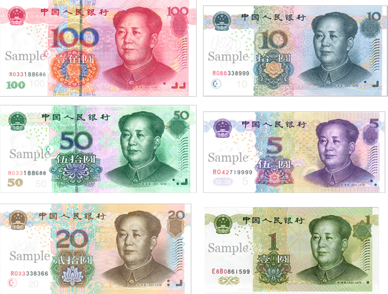 1 tệ Trung Quốc bằng bao nhiêu tiền Việt Nam