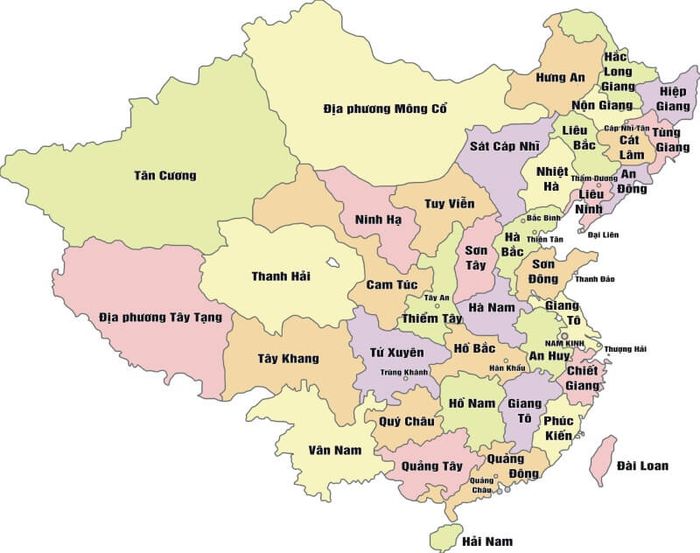 Trung Quốc có bao nhiêu tỉnh thành? bao nhiêu thành phố?