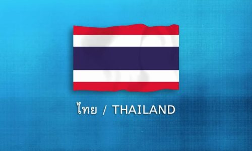 Cờ Thái Lan có ý nghĩa gì? Quá trình thay đổi và phát triển cờ Thái Lan?